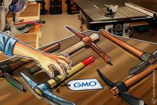 【追記あり】GMOインターネット、仮想通貨マイニング装置の販売から撤退　特別損失355億円