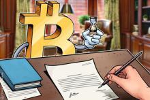 仮想通貨規制、2019年に税制やＩＣＯなどの制度対応が進むか