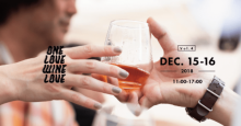 スマホ決済サービス「LINE Pay」、12月15・16日開催ワイン飲み比べイベント「One Love,Wine Love」で利用可能に！