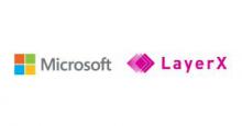 グノシー合弁会社「LayerX」が日本マイクロソフトと協業、企業へのブロックチェーン導入コンサル開始