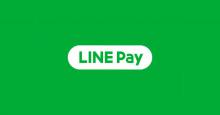 LINE PayのPayトクキャンペーンで残高20%還元！ビックカメラグループ全店で利用可能