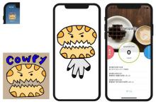 独自通貨でキャッシュレス化！iosアプリ「カウリー1.0」1月4日より実証実験開始