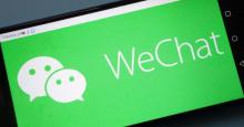 全国初！中国のバーコード決済サービス「WeChat Pay」が交通機関で利用可能に