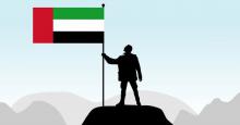 マルタと並ぶ仮想通貨・ブロックチェーン大国に！？UAE（アラブ首長国連邦）が新たなICO規制の枠組みを発表