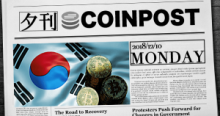 5分で読める：国内外の仮想通貨注目ニュースまとめ｜夕刊コインポスト (12/10)