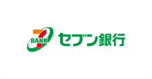 日本初！セブン銀行、ATMで顔認証を活用した口座開設が可能に