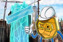 ニューヨーク市 ブロックチェーンセンター開設を発表| 仮想通貨"長期戦”を覚悟 