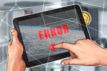 IoT業界でブロックチェーン技術の導入進む　セキュリティへの関心から採用数が倍増＝ジェムアルトが調査