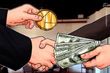 ナスダックのシステム使用の仮想通貨取引所DXエクスチェンジ アマゾンなどトークン化される銘柄とリップル（XRP）/円ペアなど発表