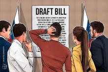 ロシアの仮想通貨規制法案 「2月までに審議始まる」 下院金融委員会トップが発言