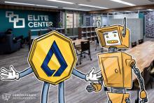サラリーマンとブロックチェーン専門家が交わる場所 仮想通貨Lisk支援のコワーキングスペース ELITECENTERがオープンへ