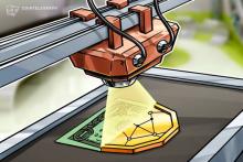 バックト運営のインターコンチネンタル取引所　ブロックストリームと仮想通貨データ提供サービス　