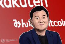 楽天グループのみんなのビットコイン　4月から新取引サービスを開始　現行サービスは3月末で終了