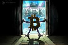 過激派武装組織ハマス 仮想通貨ビットコインでの支援呼びかけ