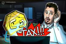 チリの納税者、仮想通貨による利益を国税庁に申告する必要あり