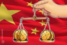 中国の仮想通貨格付け最新版公表：EOSはトップを維持、イーサリアムは2位、ビットコインは15位、リップルは20位