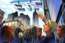 【速報】CBOE、ビットコインETFの申請を取り下げ |「米政府機関の閉鎖」が理由