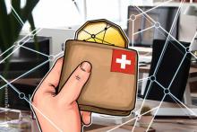 MITやスタンフォード大学などの研究者　仮想通貨「Unit-e」開発に参画　「スケーラブルな分散型決済ネットワーク」目指す