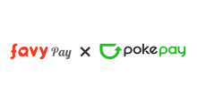 オリジナル電子マネープラットフォーム「ポケペイ」で発行される独自通貨「favyPay」、本日より本格スタート