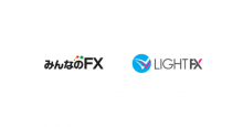 ４時間限定で５通貨ペアのスプレッド大幅縮小 「プレミアムフライデー・ハッピーアワー2019年1月」実施