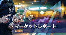 21時前に急落後「重要ライン」に即回帰、金利から見るビットコインに投資家の関心｜仮想通貨市況