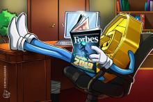 米誌フォーブスやThe Block　プロ投資家向けに有料購読サービスを相次ぎスタート ｜ 機関投資家の本格参入に対応か