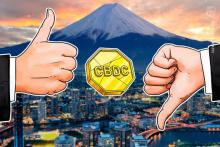 日銀 中央銀行デジタル通貨に関する論文を公表｜仮想通貨や匿名性、マイナス金利政策への影響など考察