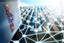 中国検索大手バイドゥ dApps（分散型アプリ）開発を容易にする「ブロックチェーン・エンジン」を公開