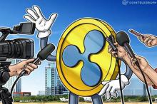 仮想通貨リップル(XRP)とは何か【コインテレグラフ解説記事】