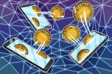 ドイツ第2位の証券取引所 仮想通貨アプリを正式に立ち上げ | BTC XRP ETH LTCが無料で取引可能