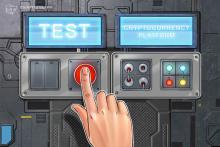  仮想通貨カストディ立ち上げ予定のフィデリティ 「最終テスト」段階だと明かす