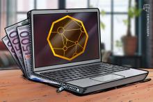 本人確認手続きなしで仮想通貨を法定通貨に交換　仮想通貨ウォレットのMyEtherWalletが提供