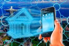 ブラジル大手投資銀行BTG 独自トークン発行を計画｜ 高リスク好きな仮想通貨投資家に期待