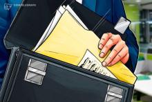 "欧州2大取引所"の一角ドイツ取引所 仮想通貨の先物取引を計画｜まずはビットコイン・イーサリアム・リップル（XRP）先物か