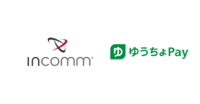 インコム・ジャパン、 ゆうちょ銀行と提携し「ゆうちょPay」を推進