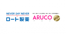ロート製薬、健康的な生活習慣に応じて貯まる社内通貨「ARUCO」導入