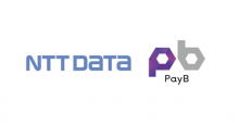 スマホ決済「PayB」、NTTデータのコンビニ払込票決済が可能に ４月から開始