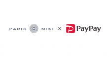スマホ決済「PayPay」、眼鏡チェーン店「メガネの三城」「パリミキ」で対応へ 20%還元や決算セールでよりお得に