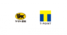クロネコメンバーズに新規登録で、Tポイントが抽選で1,000ポイント当たる