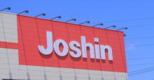 Joshin（ジョーシン）、3月中旬より「楽天ペイ」を導入予定