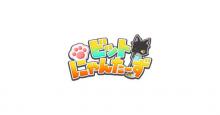 街を再発見する位置情報ゲーム「ビットにゃんたーず」配信開始！