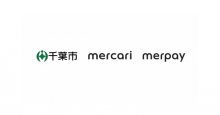 メルカリとメルペイ、千葉市と連携 商店街などでキャッシュレス推進へ