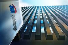 SBI 仮想通貨マイニングチップの開発・製造に進出 米半導体大手との連携も明かす