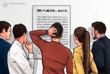 ネム財団  仮想通貨XEMの資金調達第一弾が完了  組織再編で進捗報告