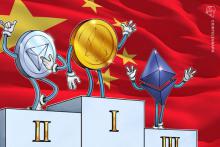 【第11回 中国仮想通貨ランキング】1位 EOS 2位 トロン 3位 イーサリアム ビットコインは…
