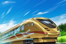 ロシア鉄道 ブロックチェーン利用で国民年金基金と提携 割引輸送サービス利用者向け