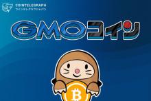 トレーダーは要チェック！GMOコイン公式アプリ「ビットレ君」と「GMOコイン仮想通貨ウォレット」の便利な機能に迫る