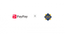 PayPay、オリックスレンタカーで利用可能に 北海道と沖縄で導入
