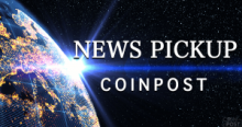 仮想通貨イーサリアム、NEOを扱うDEX「Switcheo」がOTC取引開始｜低コストでP2P取引可能に