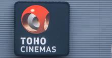 映画館チェーン「TOHOシネマズ」、映画鑑賞料金を値上げへ